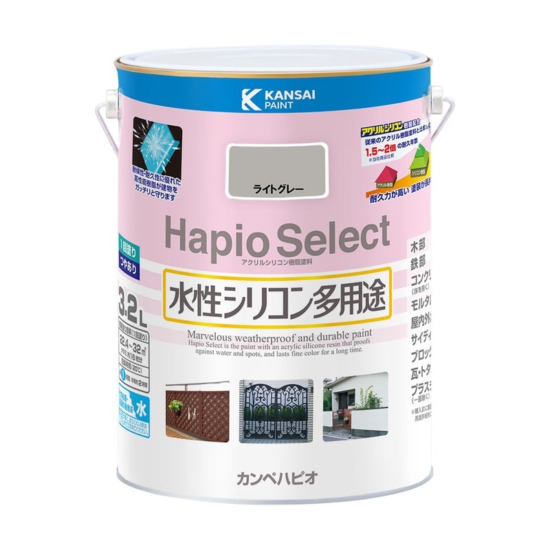 カンペハピオ 9000178 ハピオセレクト ライトグレー 3.2L #00017650651032 1個(ご注文単位1個)【直送品】