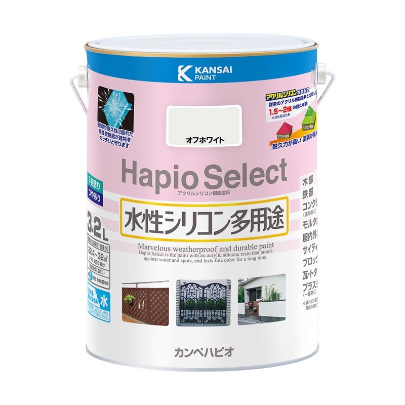 カンペハピオ 9000179 ハピオセレクト オフホワイト 3.2L #00017650191032 1個(ご注文単位1個)【直送品】