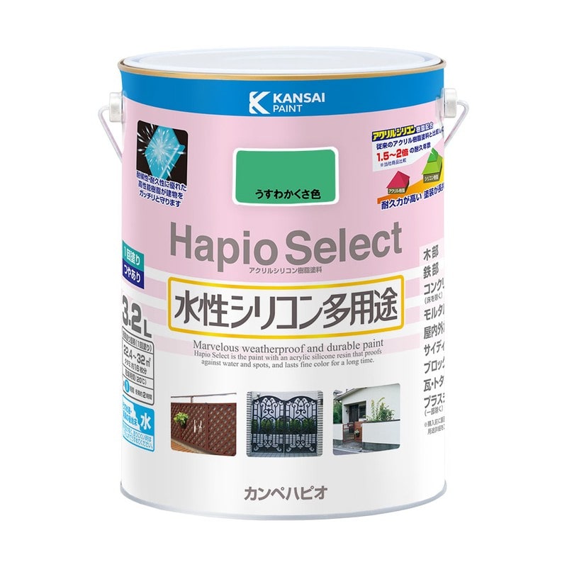 カンペハピオ 9000180 ハピオセレクト うすわかくさ色 3.2L #00017650181032 1個(ご注文単位1個)【直送品】