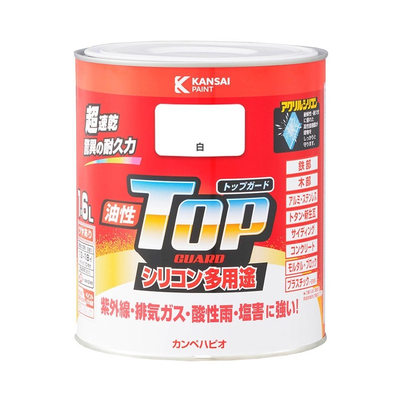 カンペハピオ 9000673 油性トップガード 白 1.6L #00017640011016 1個(ご注文単位1個)【直送品】