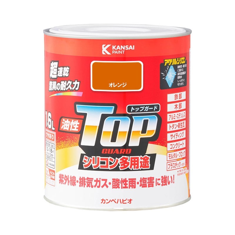 カンペハピオ 9000690 油性トップガード オレンジ 1.6L #00017640441016 1個（ご注文単位1個）【直送品】