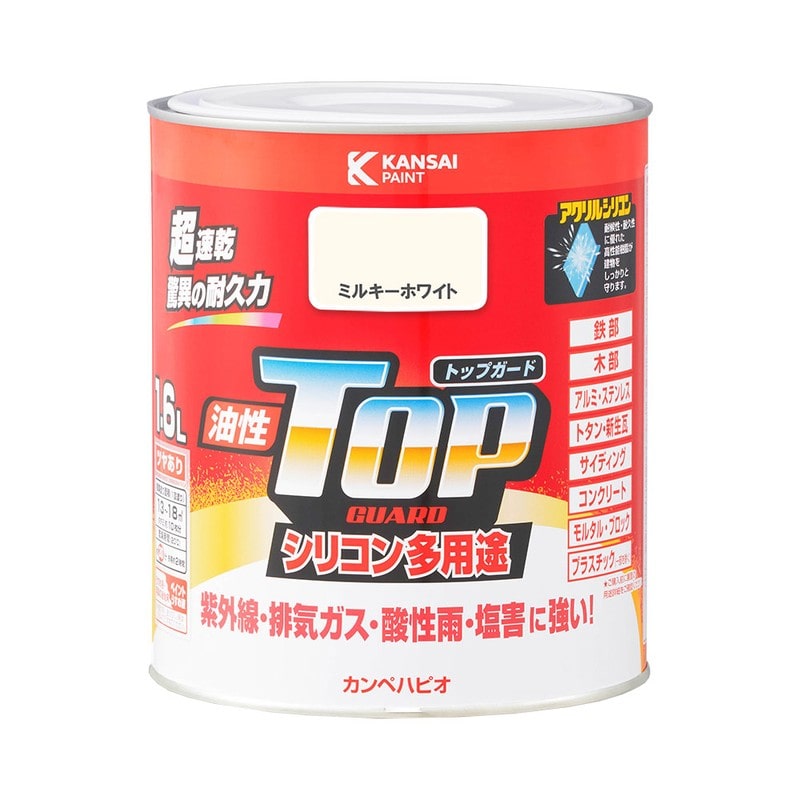 カンペハピオ 9000691 油性トップガード ミルキーホワイト #00017640511016 1個(ご注文単位1個)【直送品】