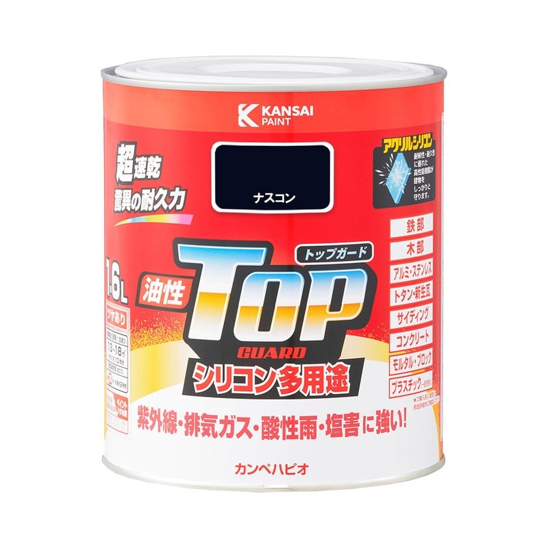 カンペハピオ 9000700 油性トップガード ナスコン 1.6L #00017645101016 1個(ご注文単位1個)【直送品】