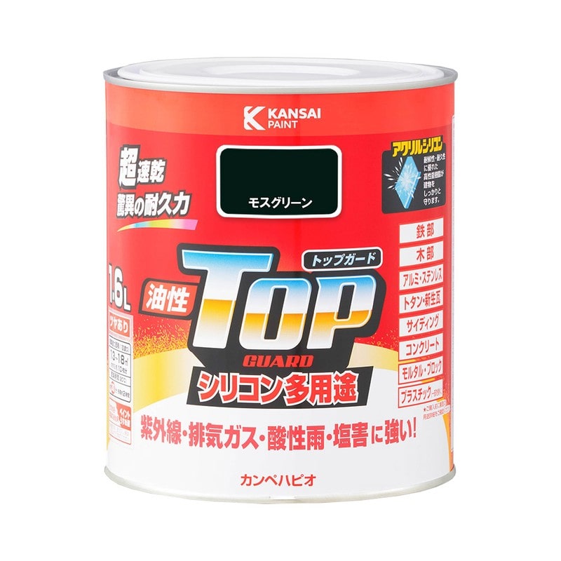 カンペハピオ 9000704 油性トップガード モスグリーン 1.6L #00017645081016 1個(ご注文単位1個)【直送品】