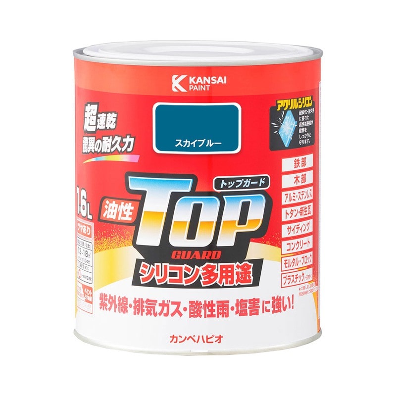カンペハピオ 9000705 油性トップガード スカイブルー 1.6L #00017640641016 1個(ご注文単位1個)【直送品】