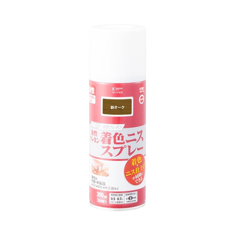 カンペハピオ 9001961 油性ウレタン着色ニススプレー 新オーク 300ML #00677643632300 1個(ご注文単位1個)【直送品】