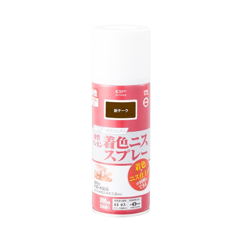 カンペハピオ 9001962 油性ウレタン着色ニススプレー 新チーク 300ML #00677643642300 1個(ご注文単位1個)【直送品】