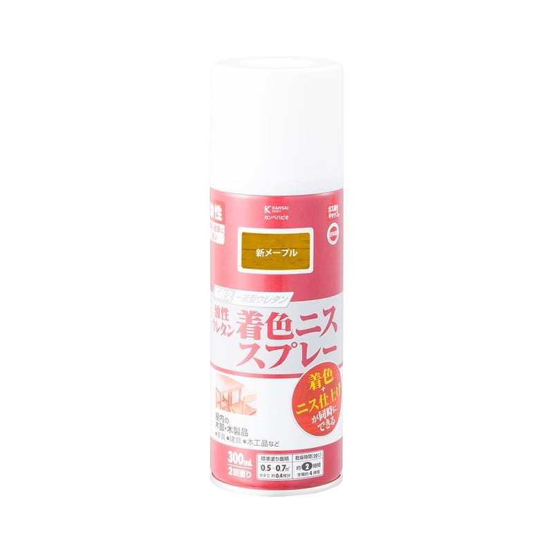 カンペハピオ 9001966 油性ウレタン着色ニススプレー新メープル 300ML #00677643652300 1個(ご注文単位1個)【直送品】