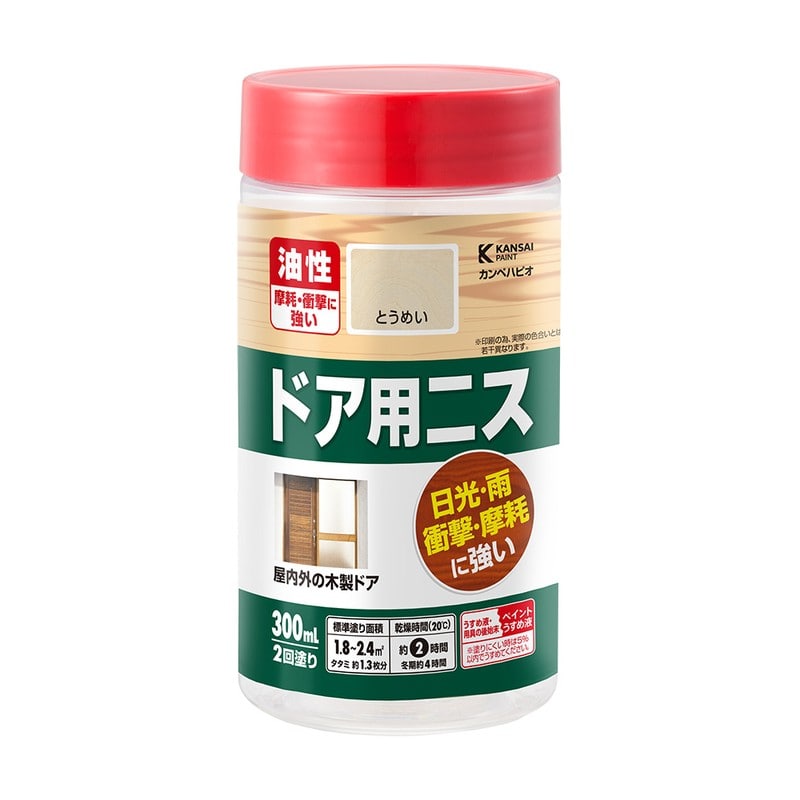 カンペハピオ 9002087 ドア用ニスA とうめい 300ML #00317644002300 1個(ご注文単位1個)【直送品】
