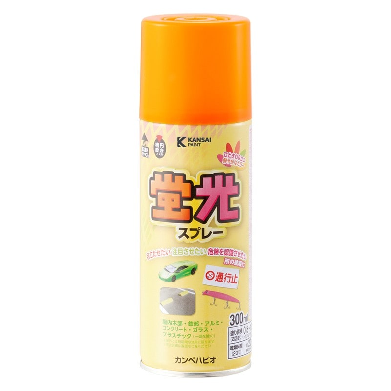 カンペハピオ 9002254 蛍光スプレー 蛍光オレンジ 300ML #00747641642300 1個(ご注文単位1個)【直送品】