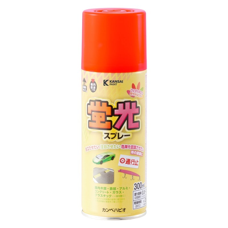 カンペハピオ 9002255 蛍光スプレー 蛍光レッド 300ML #00747641632300 1個(ご注文単位1個)【直送品】