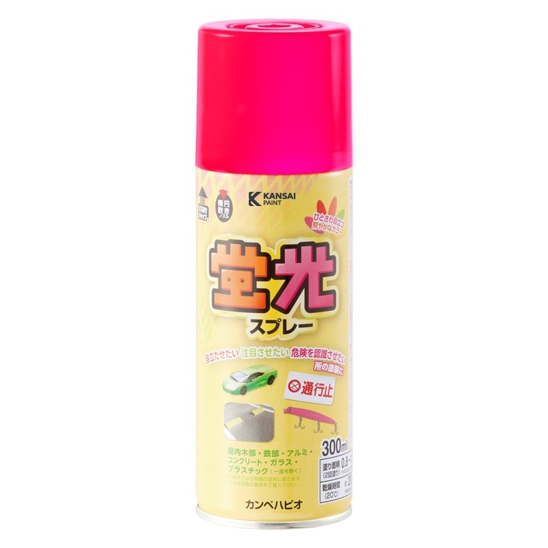 カンペハピオ 9009855 蛍光スプレー 蛍光新ピンク 300ml 1個(ご注文単位1個)【直送品】