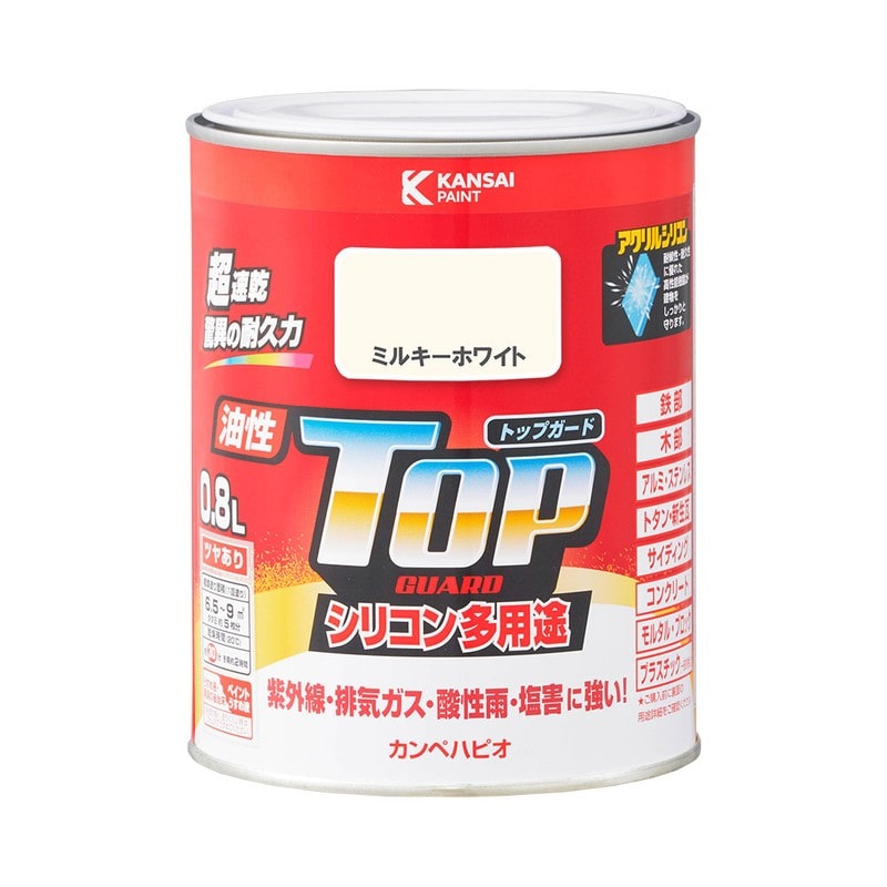 カンペハピオ 9000658 油性トップガード ミルキーホワイト 0.8L #00017640511008 1個（ご注文単位1個）【直送品】