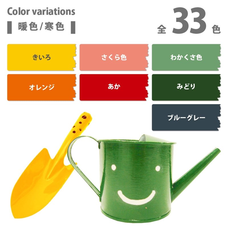 カンペハピオ 9000663 油性トップガード スモークベージュ 0.8L #00017640691008 1個(ご注文単位1個)【直送品】