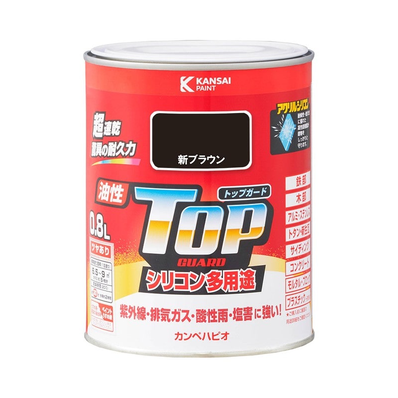 カンペハピオ 9000670 油性トップガード 新ブラウン 0.8L #00017645541008 1個（ご注文単位1個）【直送品】