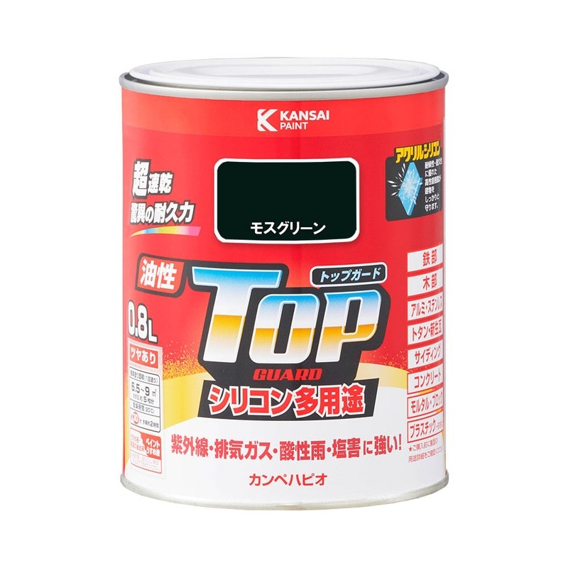 カンペハピオ 9000671 油性トップガード モスグリーン 0.8L #00017645081008 1個（ご注文単位1個）【直送品】