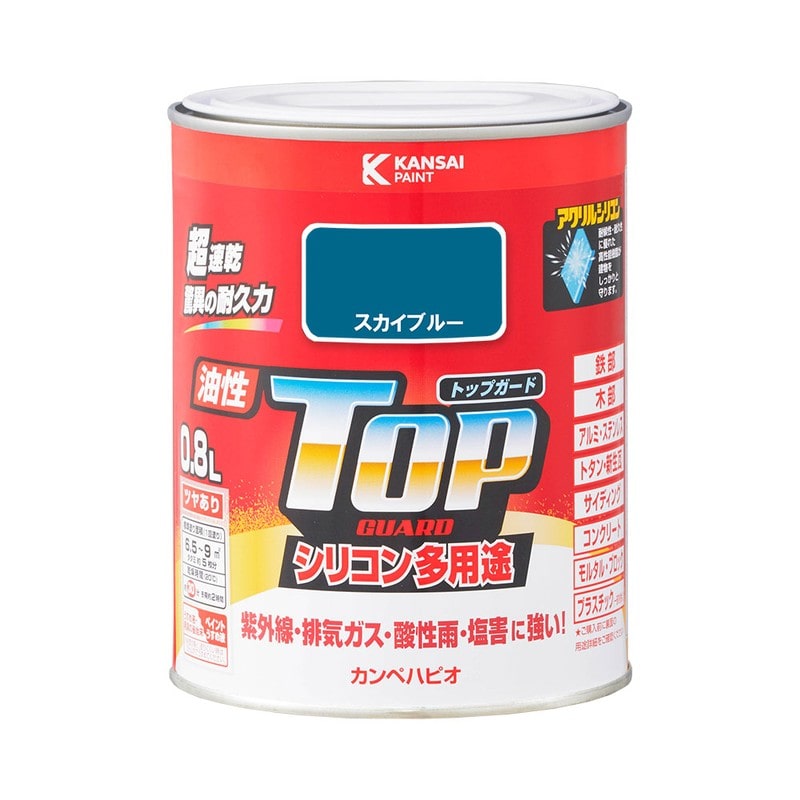 カンペハピオ 9000672 油性トップガード スカイブルー 0.8L #00017640641008 1個（ご注文単位1個）【直送品】