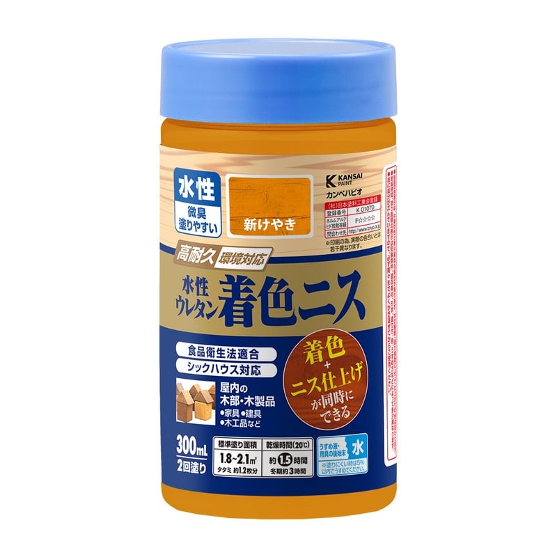 カンペハピオ 9001919 水性ウレタン着色ニス 新けやき 300ML #00707653622300 1個（ご注文単位1個）【直送品】