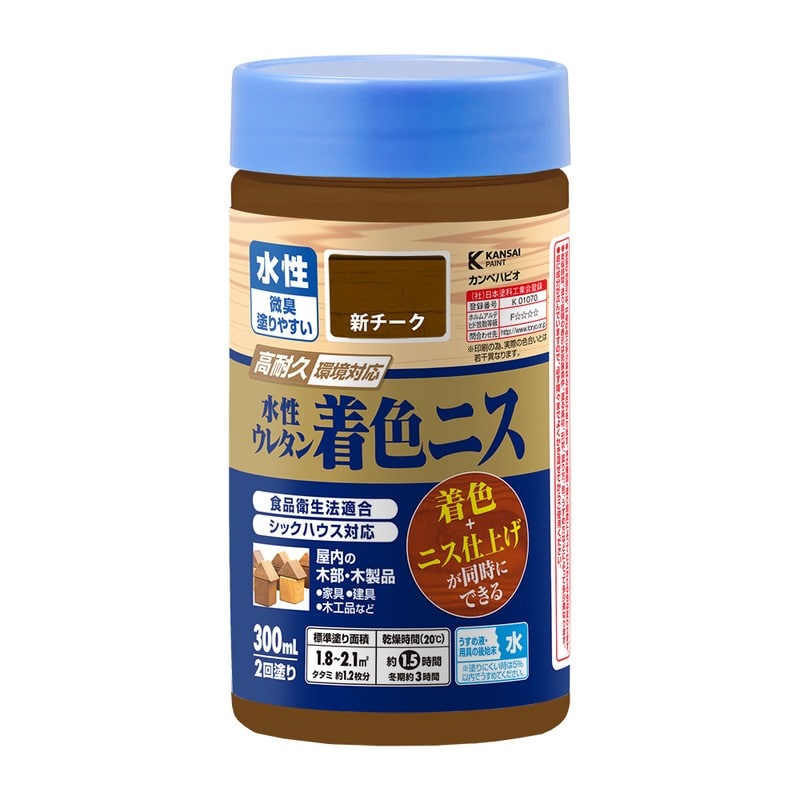 カンペハピオ 9001921 水性ウレタン着色ニス 新チーク 300ML #00707653642300 1個（ご注文単位1個）【直送品】