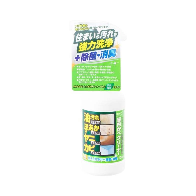 カンペハピオ 9002502 室内かべ用油汚れ・カビ取りクリーナー 300ML #00017660152300 1個(ご注文単位1個)【直送品】