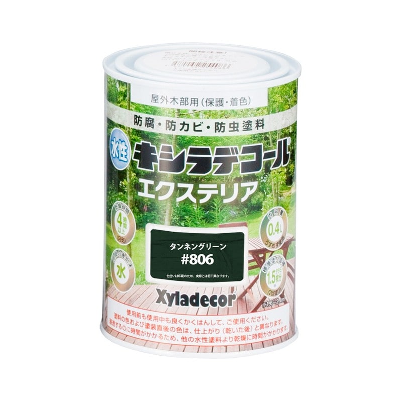 カンペハピオ 9001820 水性キシラデコールエクステリアSタンネンGN0.4 #00047670110000 1個(ご注文単位1個)【直送品】
