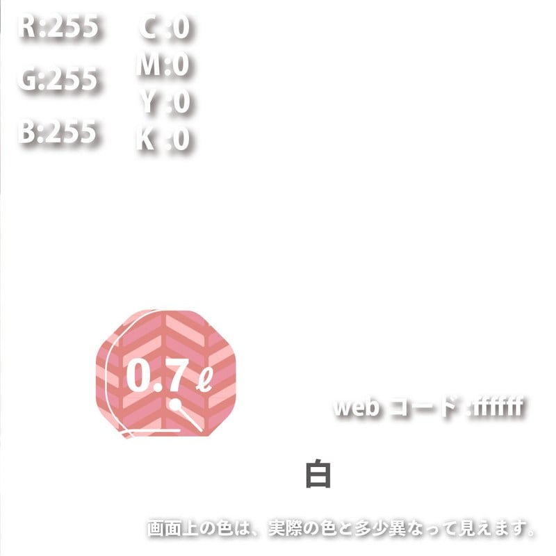 カンペハピオ 9000763 油性ウレタンガード 白 0.7L #00037640011007 1個(ご注文単位1個)【直送品】