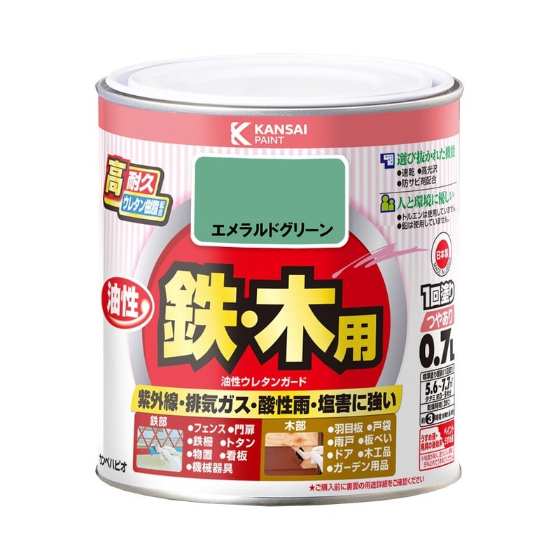 カンペハピオ 9000795 油性ウレタンガード エメラルドグリーン 0.7L #00037640531007 1個(ご注文単位1個)【直送品】