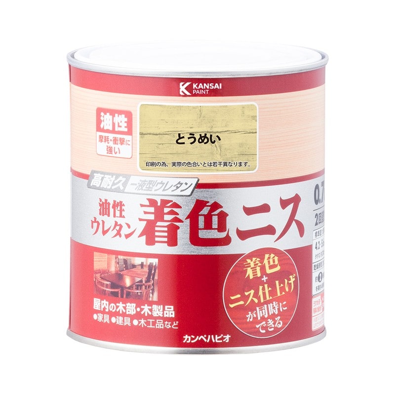 カンペハピオ 9001944 油性ウレタン着色ニス とうめい 0.7L #00257644001007 1個(ご注文単位1個)【直送品】