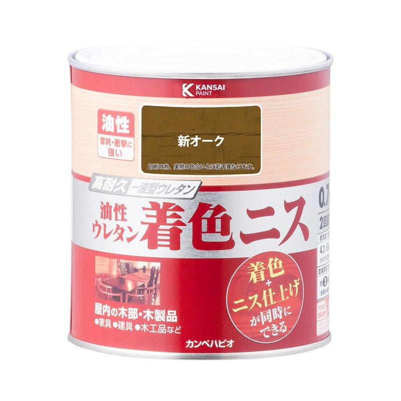 カンペハピオ 9001946 油性ウレタン着色ニス 新オーク 0.7L #00257643631007 1個(ご注文単位1個)【直送品】
