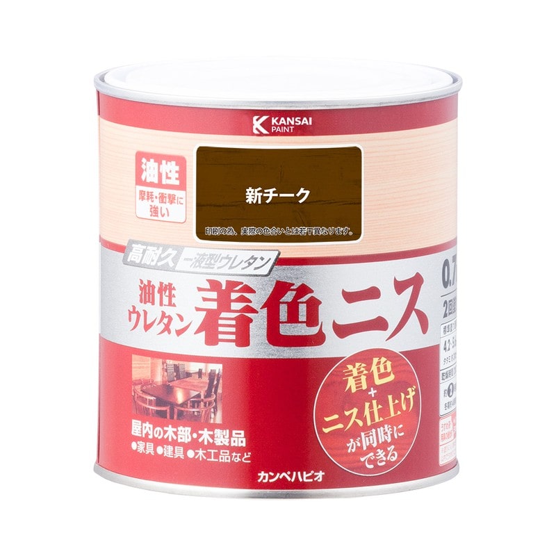 カンペハピオ 9001947 油性ウレタン着色ニス 新チーク 0.7L #00257643641007 1個(ご注文単位1個)【直送品】