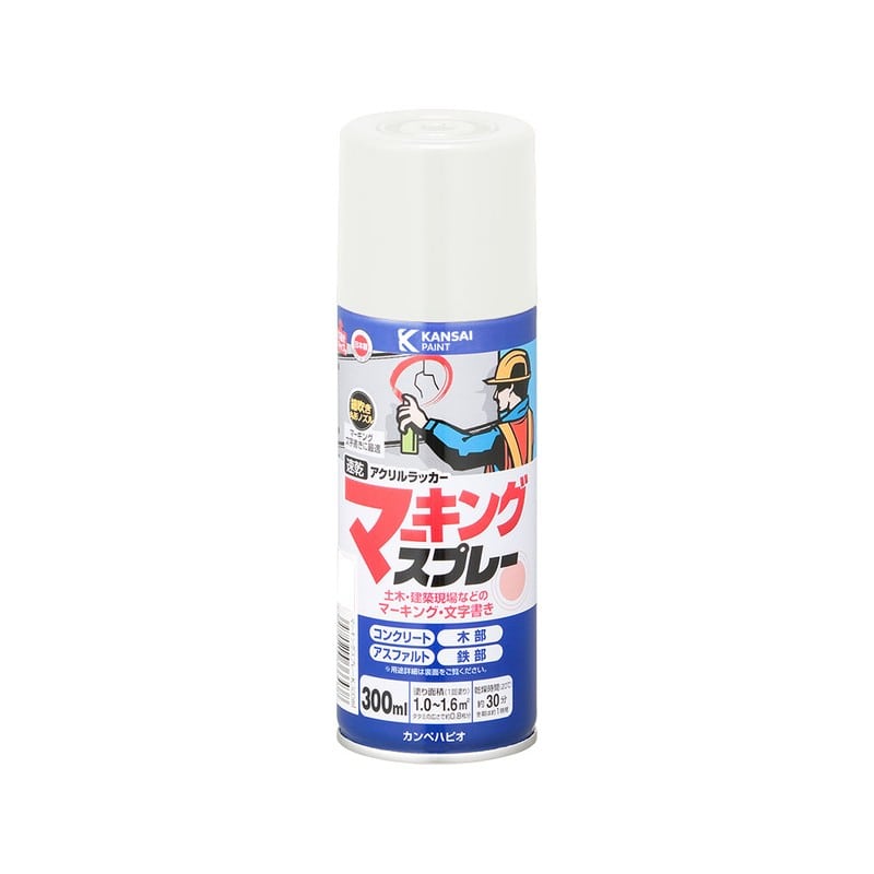 カンペハピオ 9002237 マーキングスプレーK 白 300ML #00527640012300 1個(ご注文単位1個)【直送品】