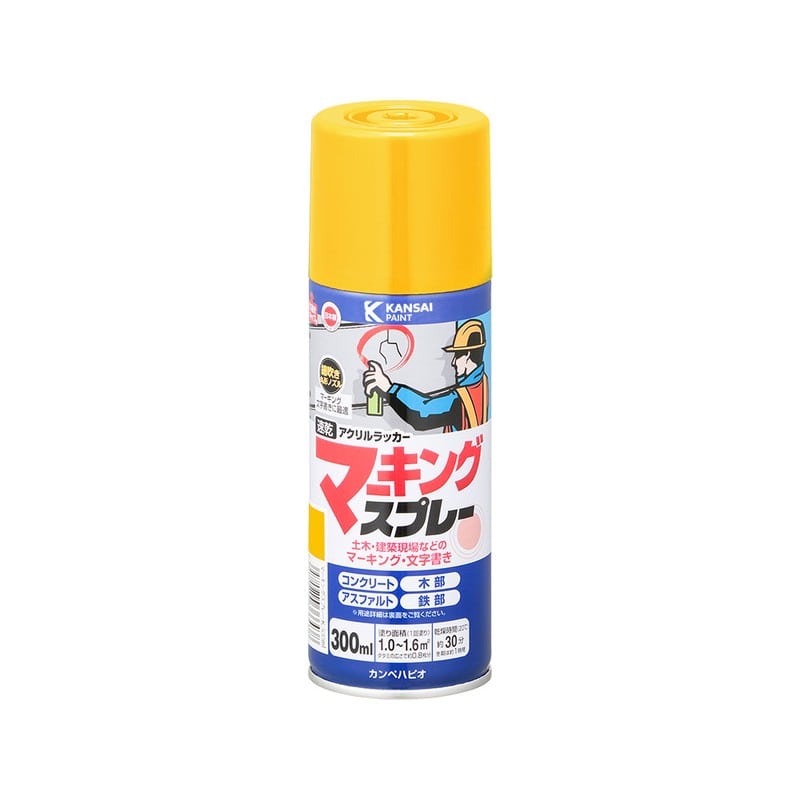 カンペハピオ 9002240 マーキングスプレーK きいろ 300ML #00527640552300 1個(ご注文単位1個)【直送品】