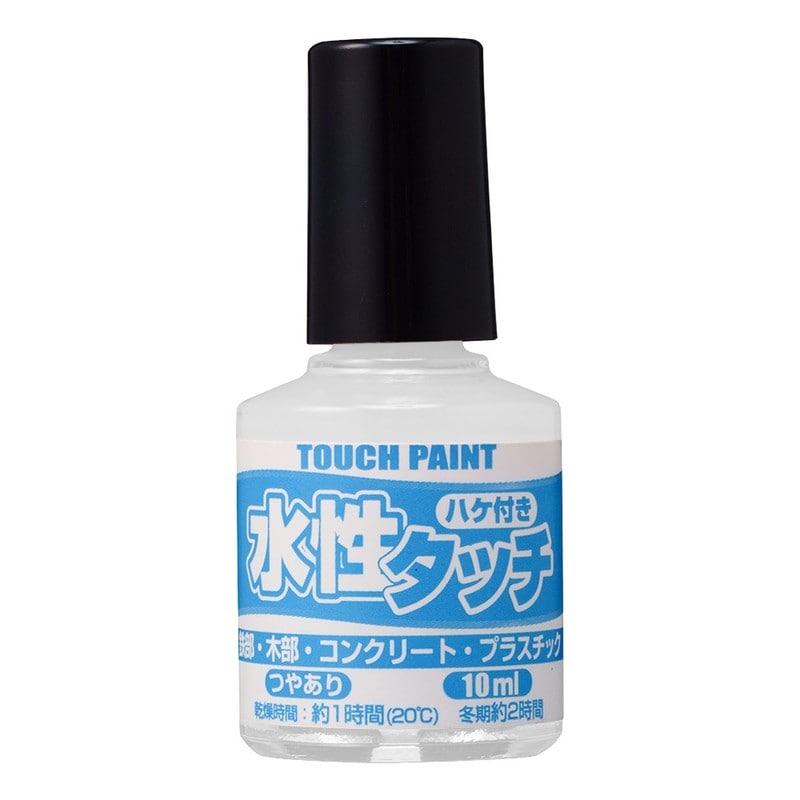 カンペハピオ 9009856 新水性タッチ しろ 10ml 1個(ご注文単位1個)【直送品】