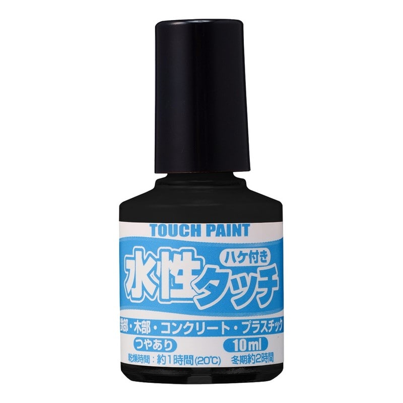カンペハピオ 9009857 新水性タッチ くろ 10ml 1個(ご注文単位1個)【直送品】