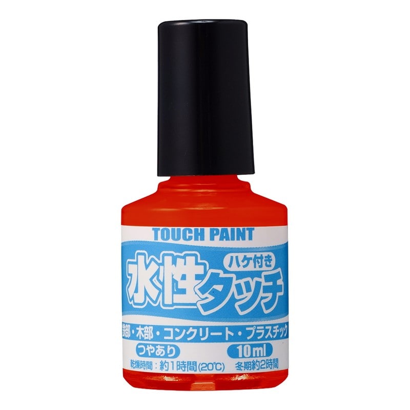 カンペハピオ 9009858 新水性タッチ あか 10ml 1個(ご注文単位1個)【直送品】