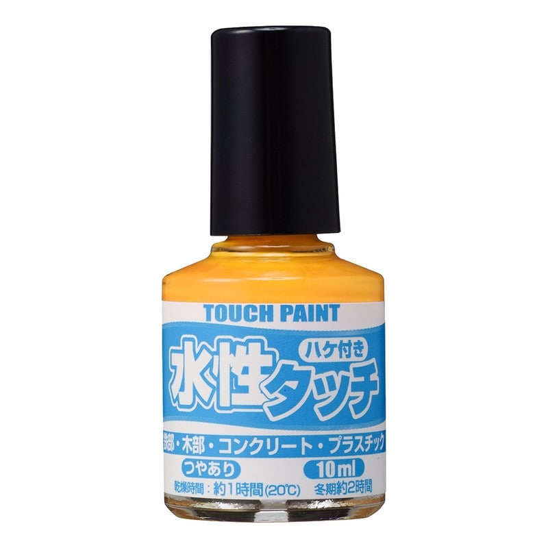 カンペハピオ 9009860 新水性タッチ きいろ 10ml 1個(ご注文単位1個)【直送品】