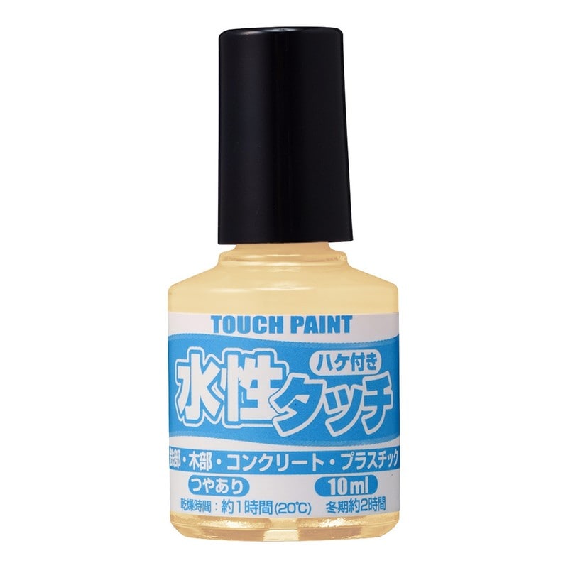 カンペハピオ 9009862 新水性タッチ アイボリー 10ml 1個(ご注文単位1個)【直送品】