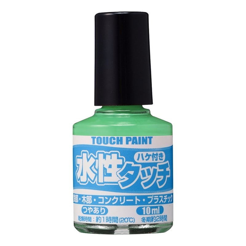 カンペハピオ 9009867 新水性タッチ うすわかくさいろ 10ml 1個(ご注文単位1個)【直送品】