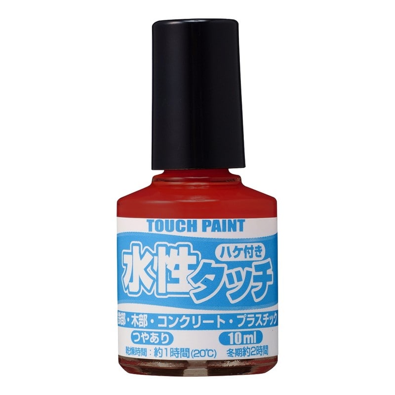 カンペハピオ 9009873 新水性タッチ あかねいろ 10ml 1個(ご注文単位1個)【直送品】