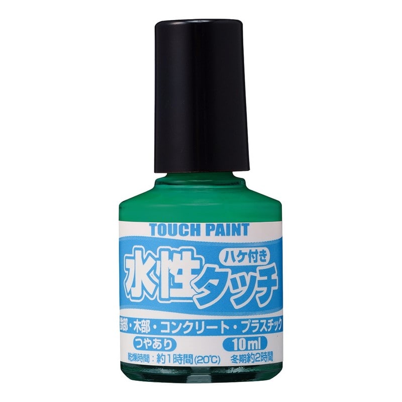 カンペハピオ 9009878 新水性タッチ シーグリーン 10ml 1個(ご注文単位1個)【直送品】