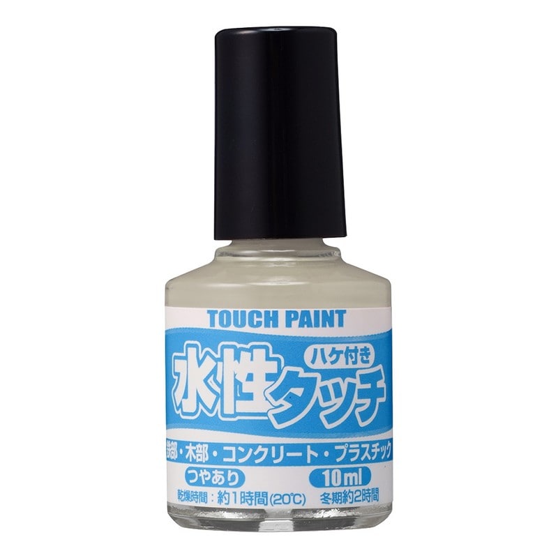 カンペハピオ 9009880 新水性タッチ パールグレー 10ml 1個(ご注文単位1個)【直送品】