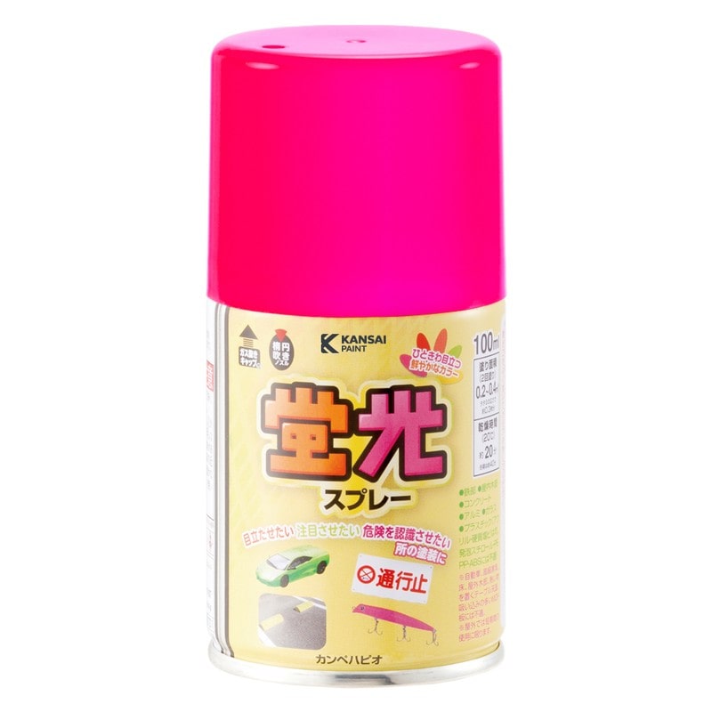カンペハピオ 9009854 蛍光スプレー 蛍光新ピンク 100ml 1個（ご注文単位1個）【直送品】