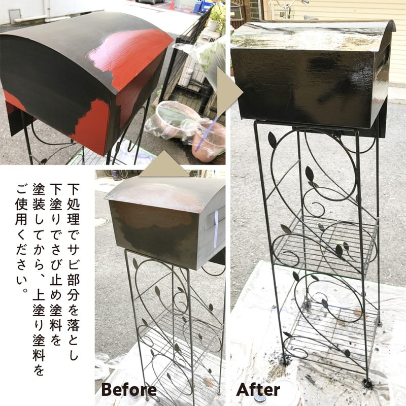 カンペハピオ 9001195 速乾さび止めスプレー 鉛丹色 420ml #00667645222420 1個(ご注文単位1個)【直送品】