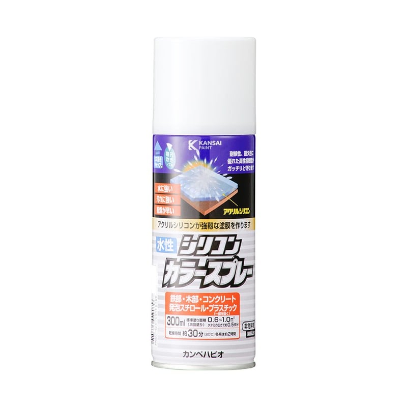 カンペハピオ 9002167 水性シリコンカラースプレー ホワイト 300ML #00507654012300 1個（ご注文単位1個）【直送品】