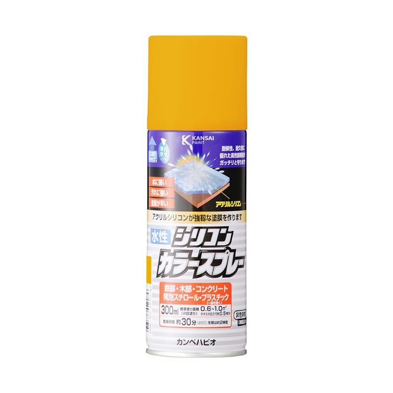 カンペハピオ 9002169 水性シリコンカラースプレー イエロー 300ML #00507654032300 1個(ご注文単位1個)【直送品】