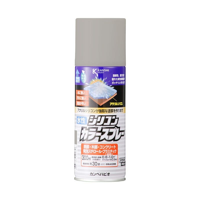カンペハピオ 9002177 水性シリコンカラースプレー LGR 300ML #00507650652300 1個(ご注文単位1個)【直送品】