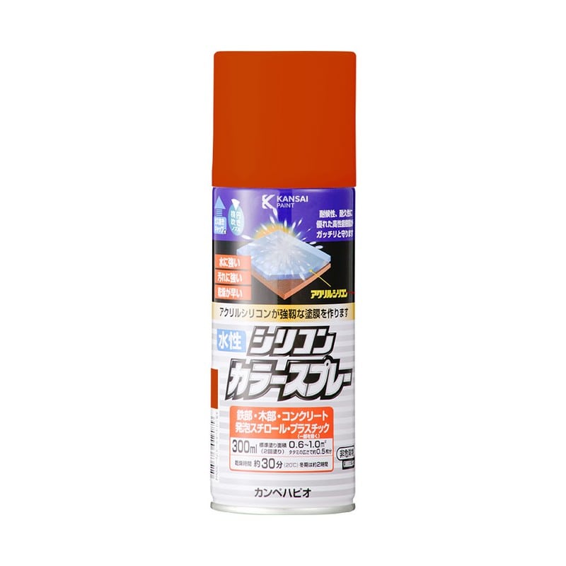 カンペハピオ 9002181 水性シリコンカラースプレーバーミリオン 300ML #00507650782300 1個(ご注文単位1個)【直送品】