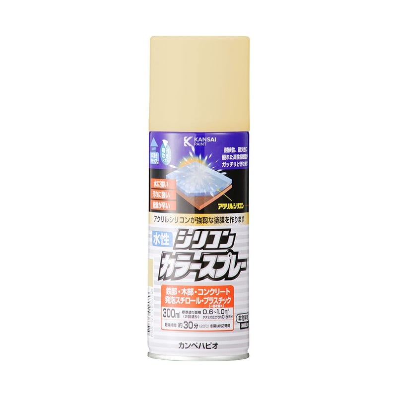 カンペハピオ 9002182 水性シリコンカラースプレー アイボリー 300ML #00507650072300 1個(ご注文単位1個)【直送品】