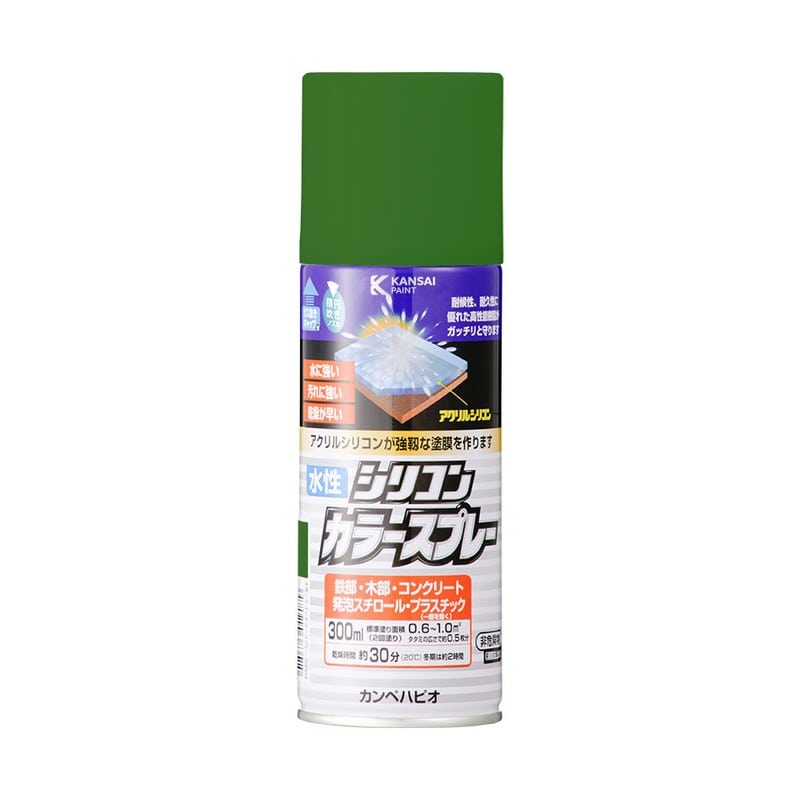 カンペハピオ 9002183 水性シリコンカラースプレー グリーン 300ML #00507654112300 1個(ご注文単位1個)【直送品】