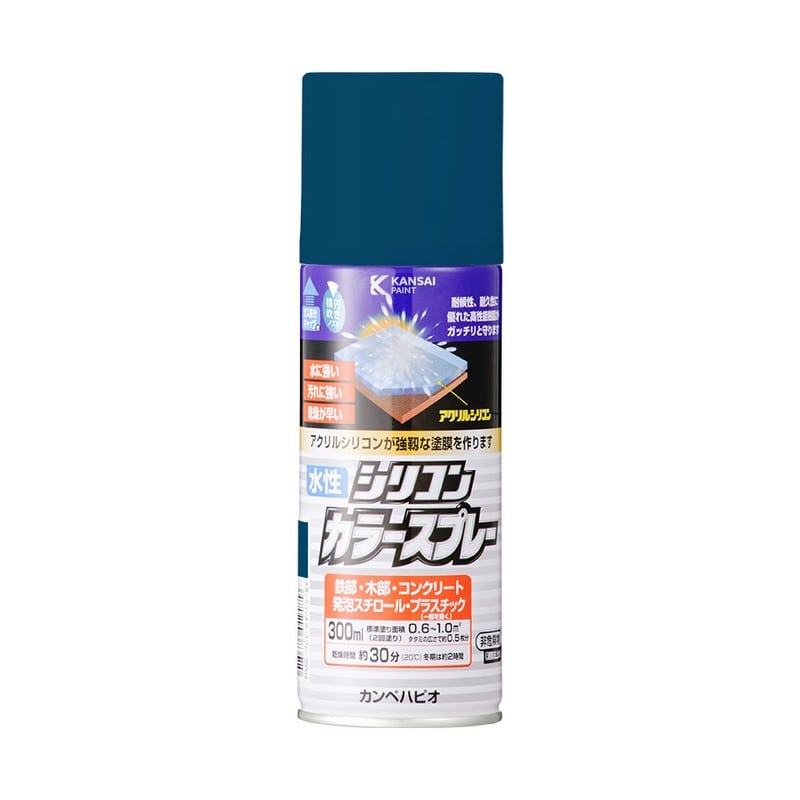 カンペハピオ 9002184 水性シリコンカラースプレー インクBL 300ML #00507654122300 1個(ご注文単位1個)【直送品】